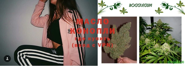 MESCALINE Верхнеуральск